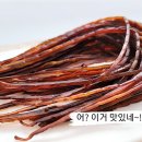 인어씨스터즈