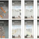 금호어울림아파트 104동 주변 이미지