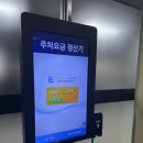 영풍에너지 | 부산 아기랑 가볼만한곳 15개월 아기랑 영화의전당 들락날락 평일 방문후기