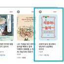 서문석유