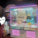 (유)대도관광 | 요코하마 만요클럽 후기_여탕 위주 자세한 설명横浜万葉俱楽部_문신출입정보