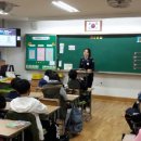 송명초등학교 이미지