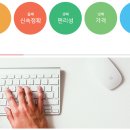 남강트레블서비스