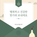 행복가족협동조합 이미지