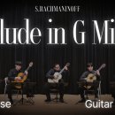 Prelude in G minor - S.Rachmaninoff / Quintet / 2024 / 창립 50주년 연주회 이미지