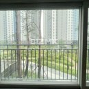 평지 공인중개사사무소 이미지