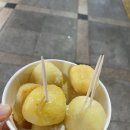 (주)지에이치코어 | [블챌] #8 생산적인 일을 찾아 하지 않기로 한 주말.