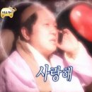 간  두 이미지