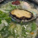 (주)안양ESC 이미지