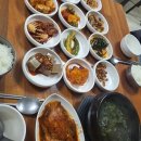 부산광역시 동구 고관로 29번길 이미지