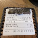 마장동 연가 이미지