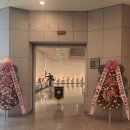 문화예술회관 제2전시실 이미지