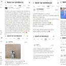 경희대TOP태권도장 이미지