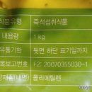 주식회사 엠디에스 이미지