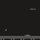 본타투서플라이 | 시포레 2025 리얼후기 꿀팁 (이래도 되나,,)