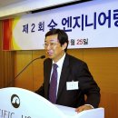 김성일축사 이미지