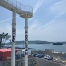 라테라스 스테이 이미지