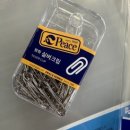 화일지 | 쫄대화일 대량 구매 성공! 가성비좋은 사무용품 쇼핑몰 '일생모문' 이용 후기