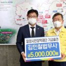 시민법무사