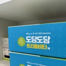 어바인365약국 네이버블로그