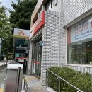 서현카센타 이미지