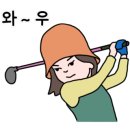 윈썸코리아 이미지