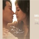 신기이불 이미지