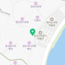 저동경로당 이미지