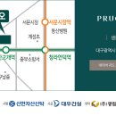 반고개역 이미지