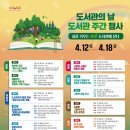 여수시립돌산도서관 이미지