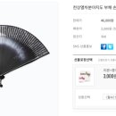 스튜디오아록 이미지