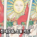 난곡동-11 이미지