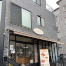 광주빵집 건강한 천연발효빵 구월빵귿 소금빵 바게트 후기