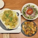 혜화동 맛집 고은정 조용한 한식 술집 토요일 방문