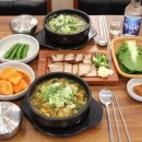은희네 사계절 이미지