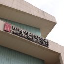 하남역사박물관 네이버블로그