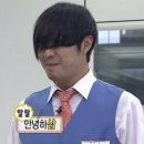 [B_08] 서면 리오라여성의원 N과 배란유도 자연임신시도(4) 조영술 후 물들어올때 노젓기