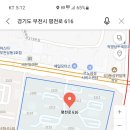 다정한마을 삼성래미안아파트 Daum카페