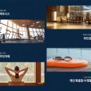 제주돠 이미지
