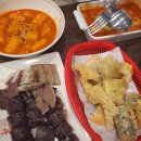 NR-6[경춘로]-하-276 | ★달쁨이의 먹부림 1탄★