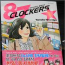 에이티세븐 이미지