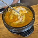 드림오더 | 동탄 삼계탕 맛집 몸보신 회식 장소로 제격인 드림삼계탕 솔직 후기 보양들깨삼계탕