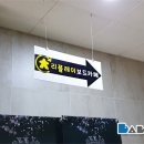 비전5로 이미지