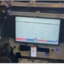 싹쓸이PC방 이미지