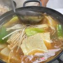 신대구횟집 - 창원시 마산합포구 어시장1길 23 | 신대구횟집
