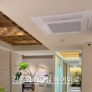 성북-길음-3309 이미지