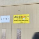 옥정호산장 이미지