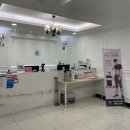 영광메디컬약국 이미지