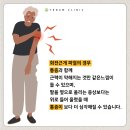 예닮의원 이미지