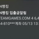 커맨드 | [고전게임] 커맨드 앤 컨커 리마스터 컬렉션 구매 후기
